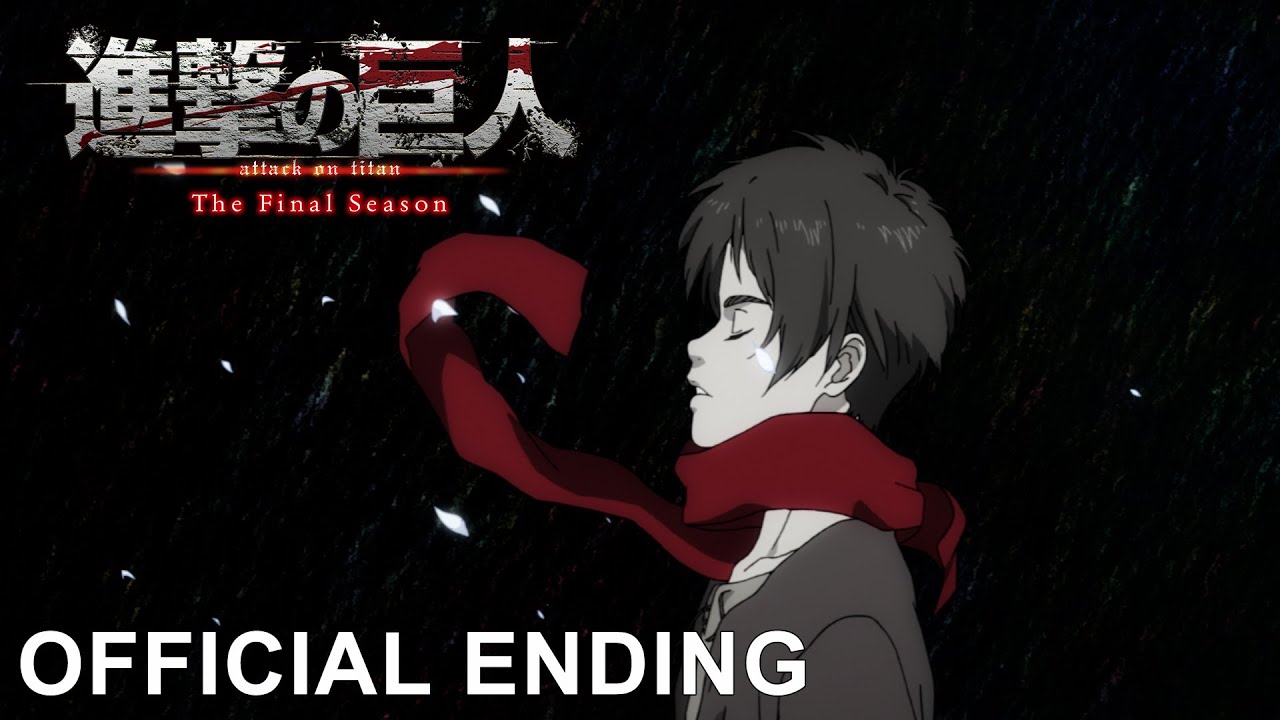 TVアニメ「進撃の巨人」The Final Season Part 2ノンクレジットED｜ヒグチアイ「悪魔の子」