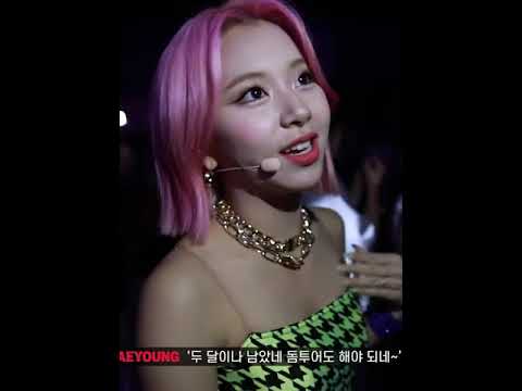 Twice Chaeyoung Hot boob shoulders and fap Cleavage 😛