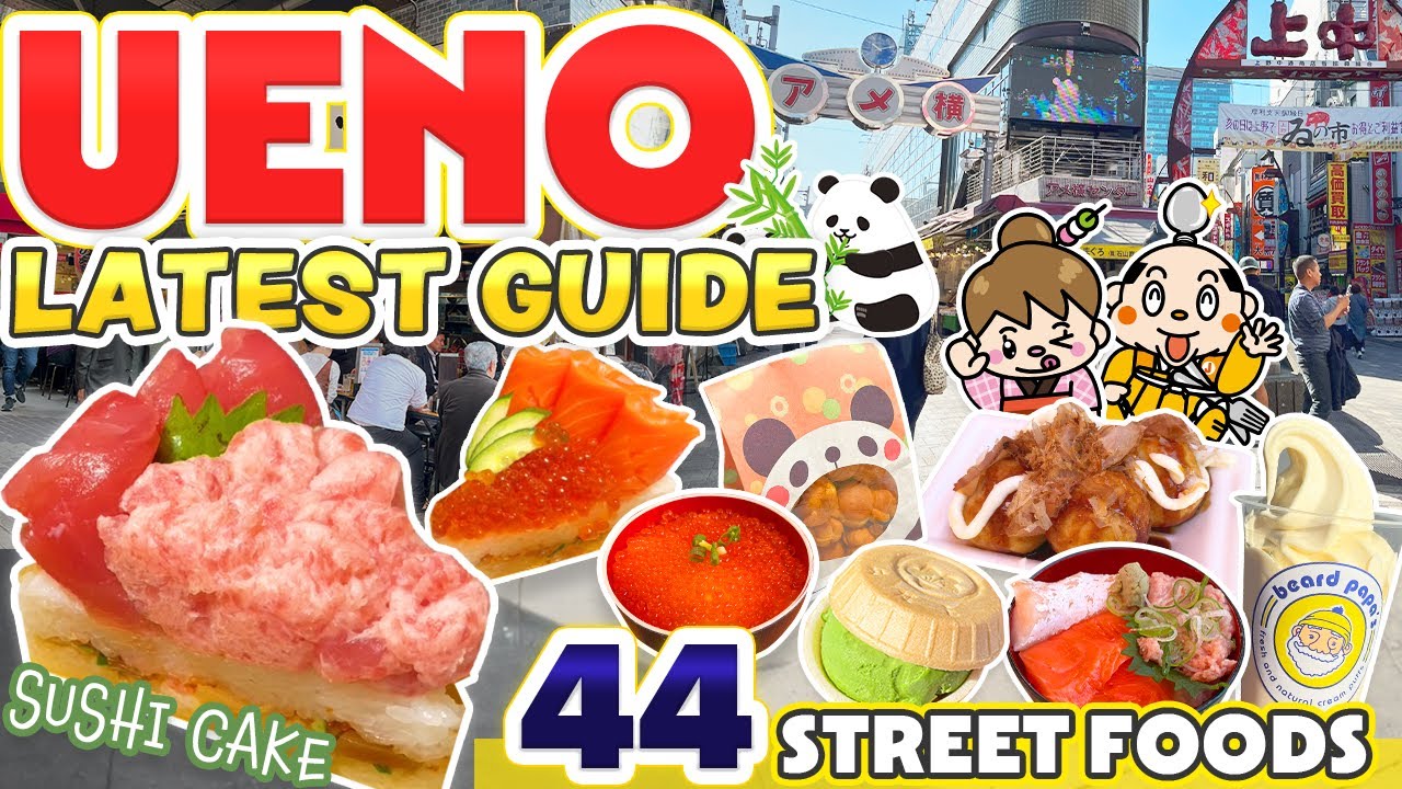 Ueno Tokyo Street Food / Ameyoko Market / Japan Travel Vlog