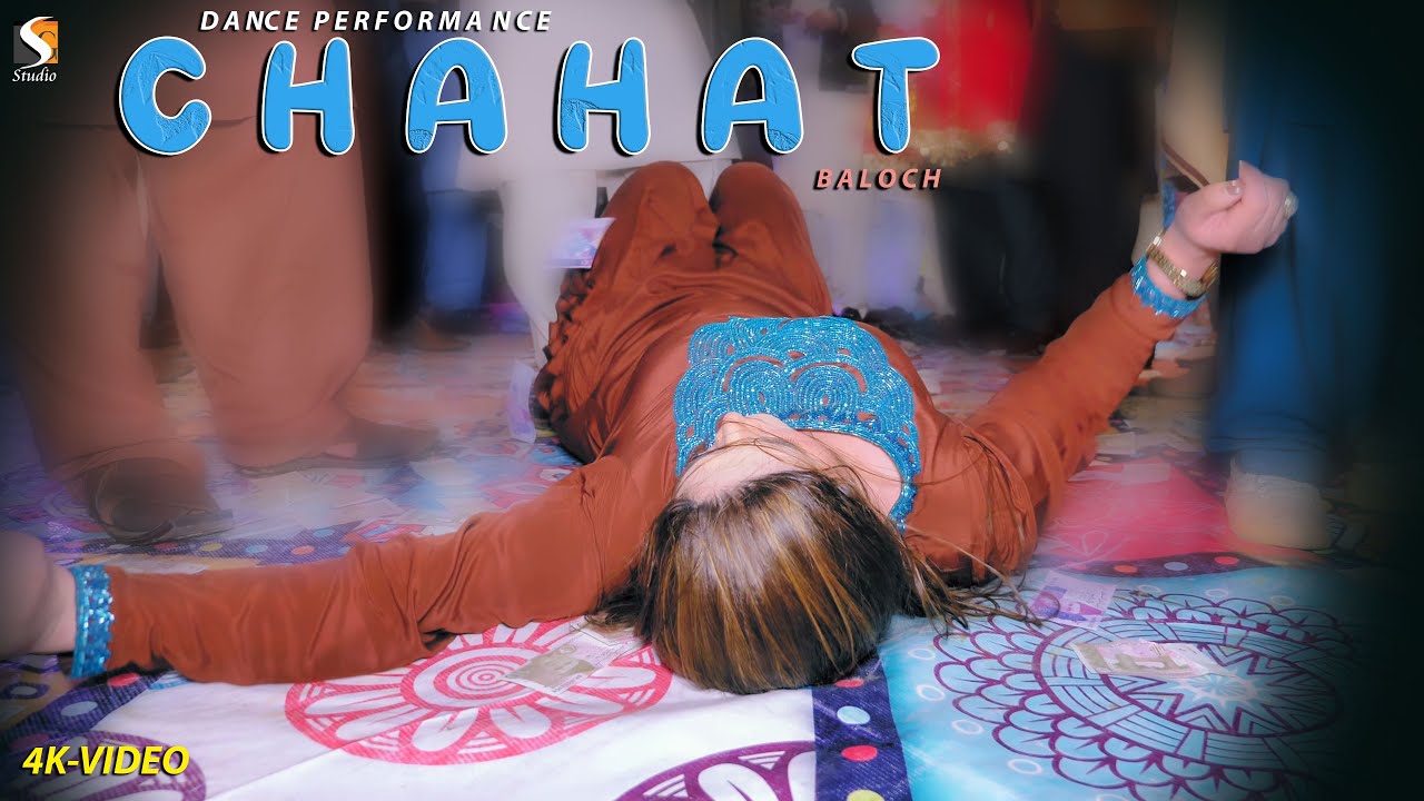 Uff Tufani Rat Ve , Chahat Baloch Dance Performance 2022