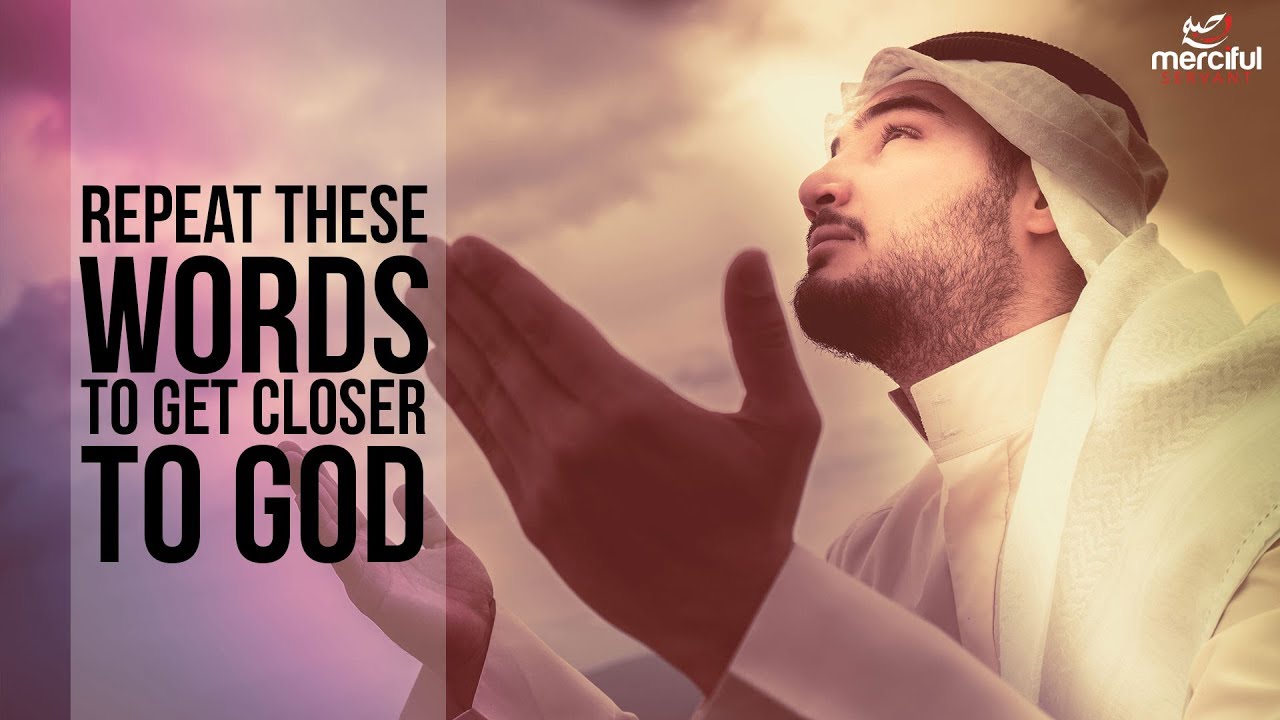 ULTIMATE DHIKR - SUBHAN ALLAH, ALHAMDULILLAH, ALLAHU AKBAR