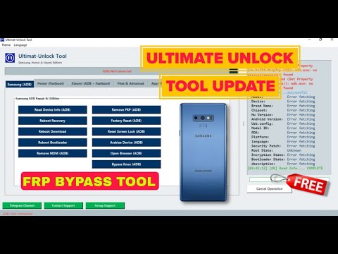 Ultimate Unlock Tool V1.0 | All-in-One Android FRP and Flashing Solution 2025 | GSM HUB TEAM
