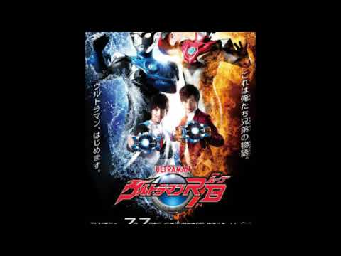 Ultraman Rosso and Ultraman Boom.