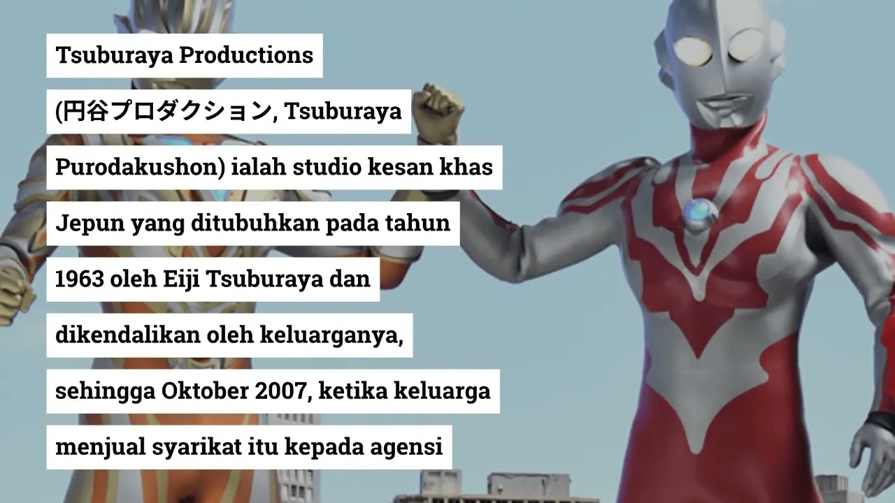 ULTRAMAN WIKI