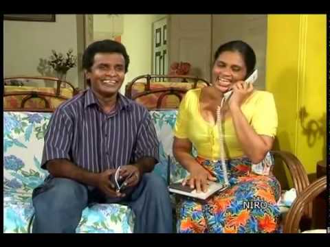 Uncle & Aunty Sinhala Comedy Short Film (බන්දු සමරසිංහගේ නවතම කොමිටිය)