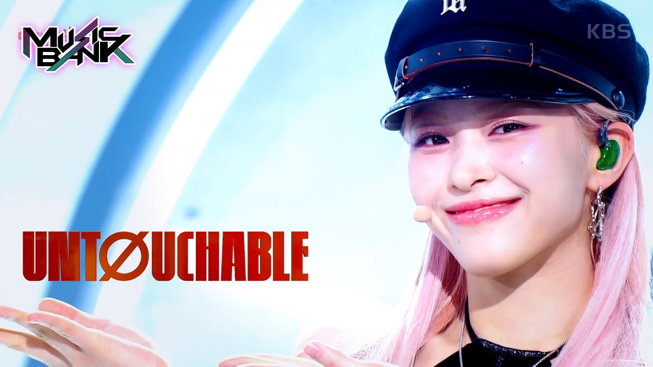 UNTOUCHABLE - ITZY [Music Bank] | KBS WORLD TV 240112