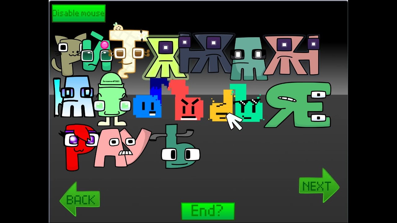 unused RALR V3