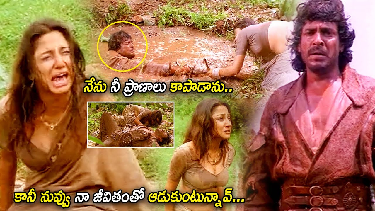 Upendra And Priyanka Trivedi Latest Telugu Movie Scene | Dhamini | Raa Movie Scenes | Icon Videos