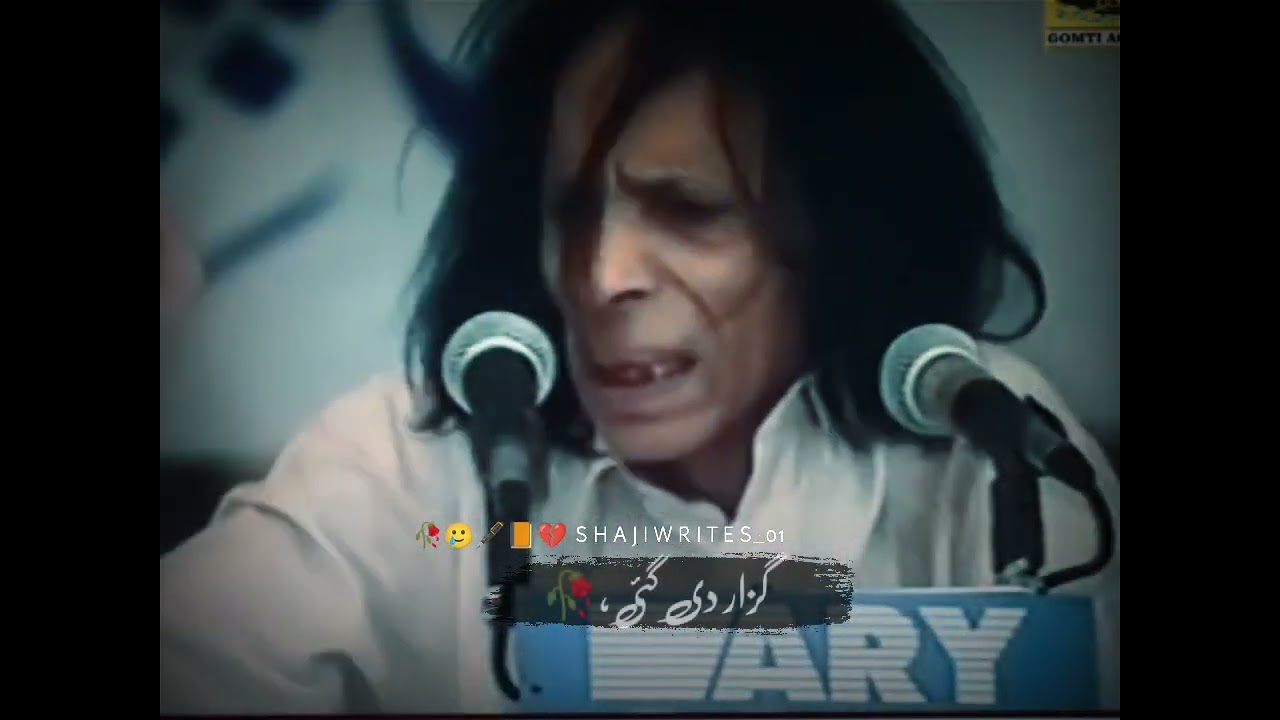 Us ki Umeed E Naaz Ka|John Elia Poetry|Whatsapp Status 🥺