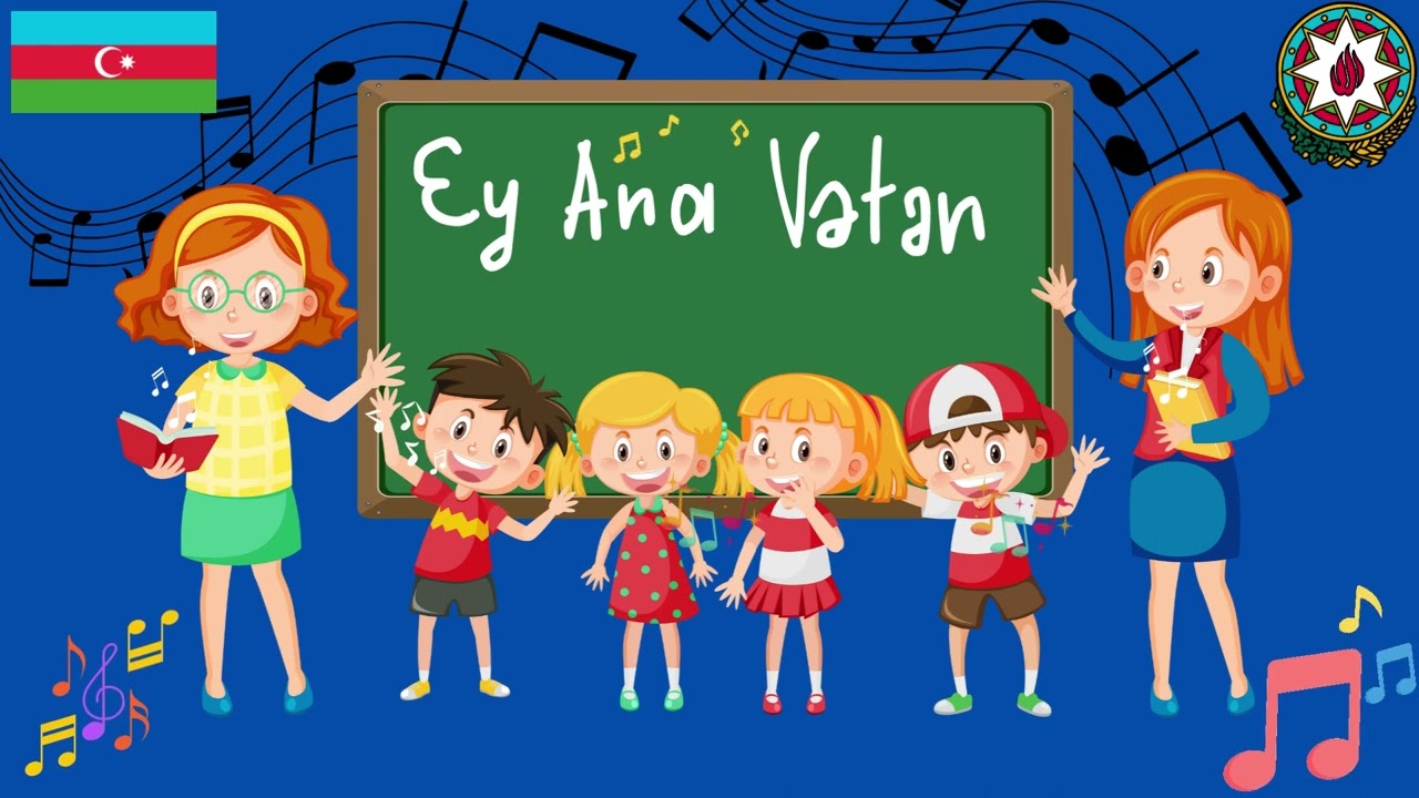 Usaq mahnisi - Ey Ana Veten (Ey Ana Vətən)