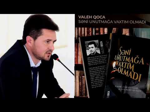 Valeh Qoca - Seçmə Şeirlər @KanalPoeziya səs: Furqani