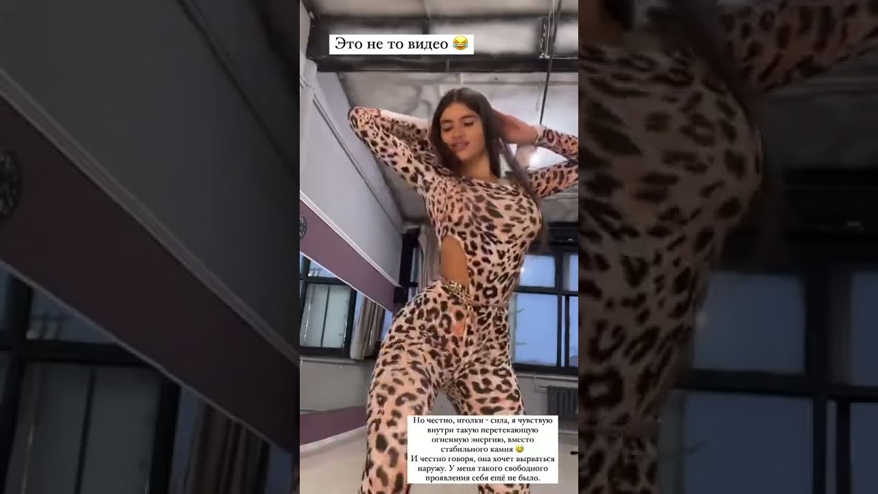 Valeriya bearwolf1