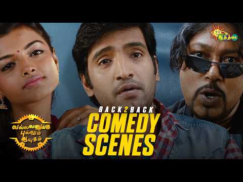 Vallavanukku Pullum Aayudham - Back to Back Comedy Scenes 😂 | Santhanam | Adithya TV