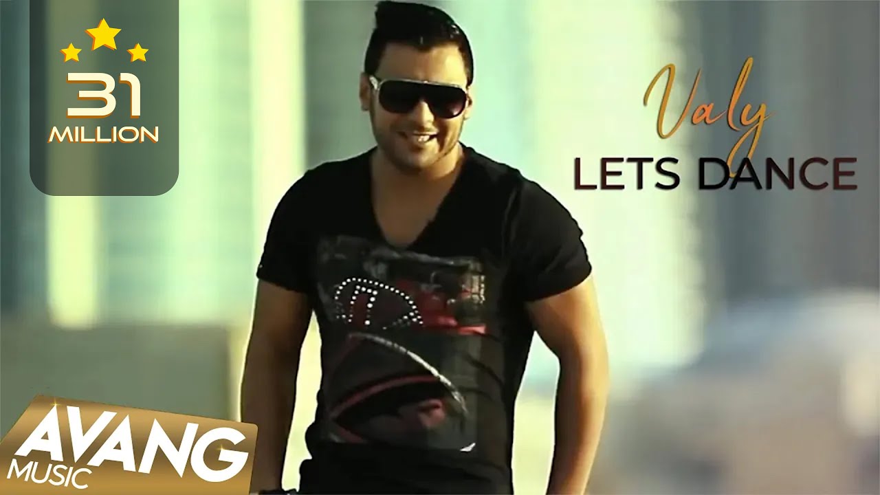 Valy - Lets Dance OFFICIAL VIDEO | ولی - لتس دنس