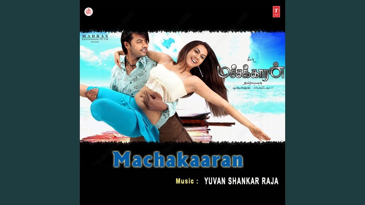 Vanathayum Megathayum