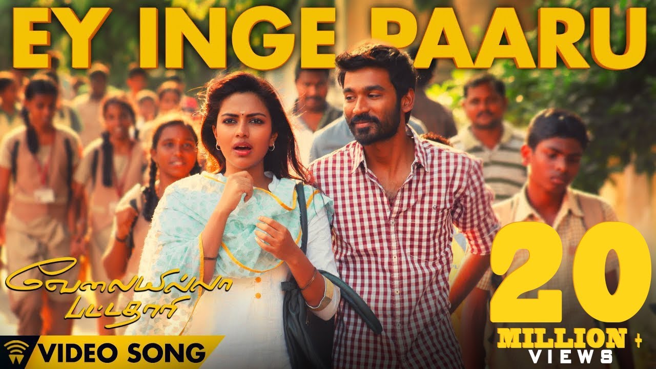 Velai Illa Pattadhaari - Ey Inge Paaru | Full Video Song | #D25 #VIP |