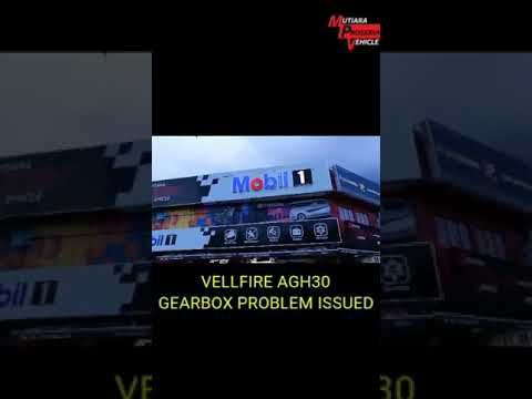 Vellfire AGH30 2.5 gearbox issued