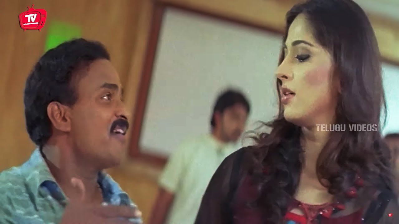 Venu Madhav Anuhka Shetty Super Hit Interesting Scene | Telugu Movies | Telugu Videos