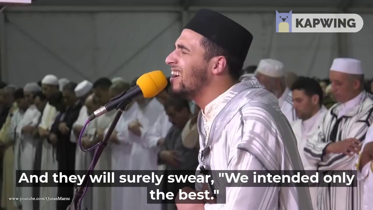 very beautiful quran recitation by moroccan sheikh moaz aldouaik