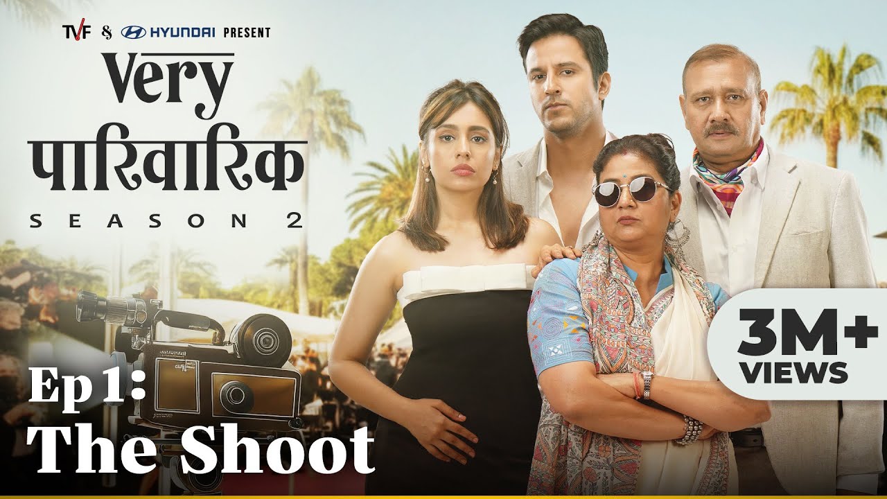 Very Parivarik Season 2 | EP1 - The Shoot | A TVF Weekly Show