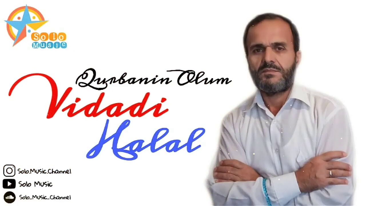 Vidadi Halal - Qurbanın Olum (Official Audio)