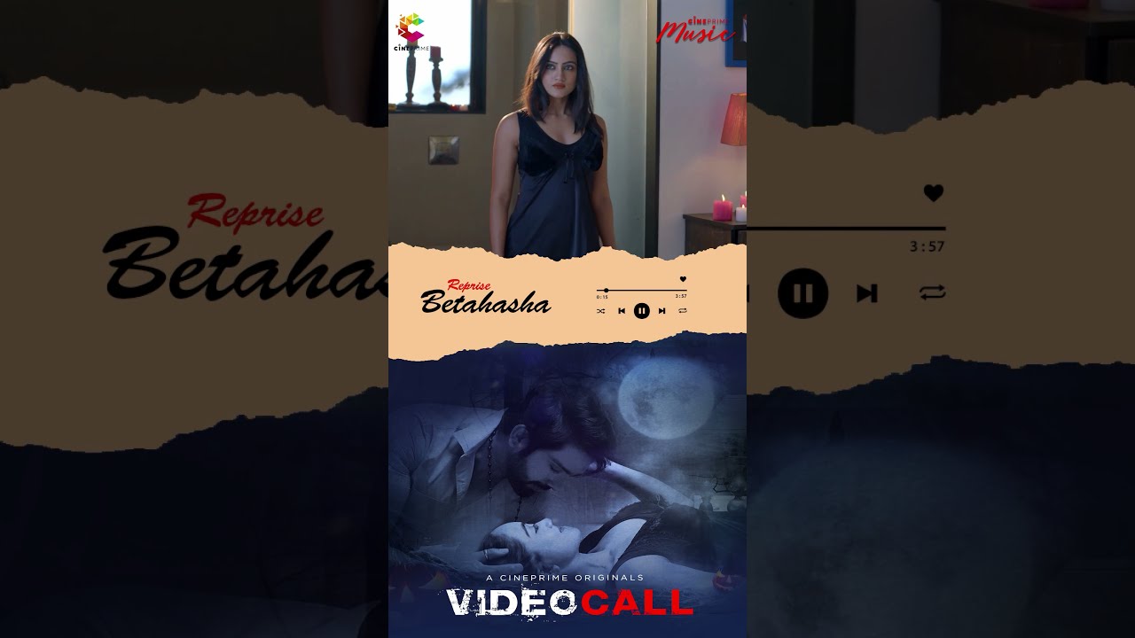 Video Call : Betahasha Song(Reprise)| Female Version | Amika Shail | Sunny Sachdeva |