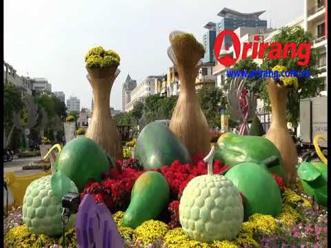 Video Karaoke Arirang Vol 61
