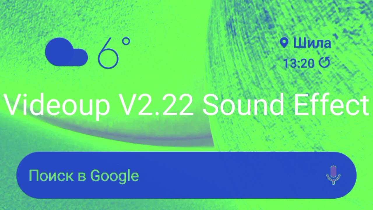 Videoup V2.22 Sound Effect