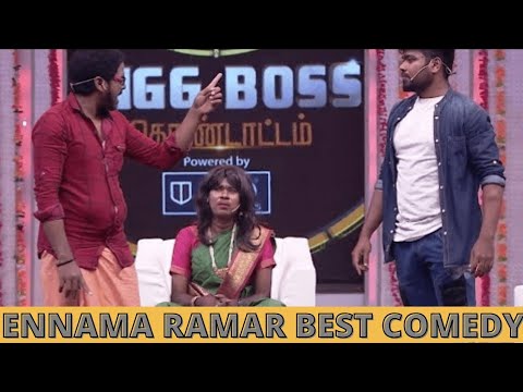 Vijay Tv Ramar comedy | Big Boss..