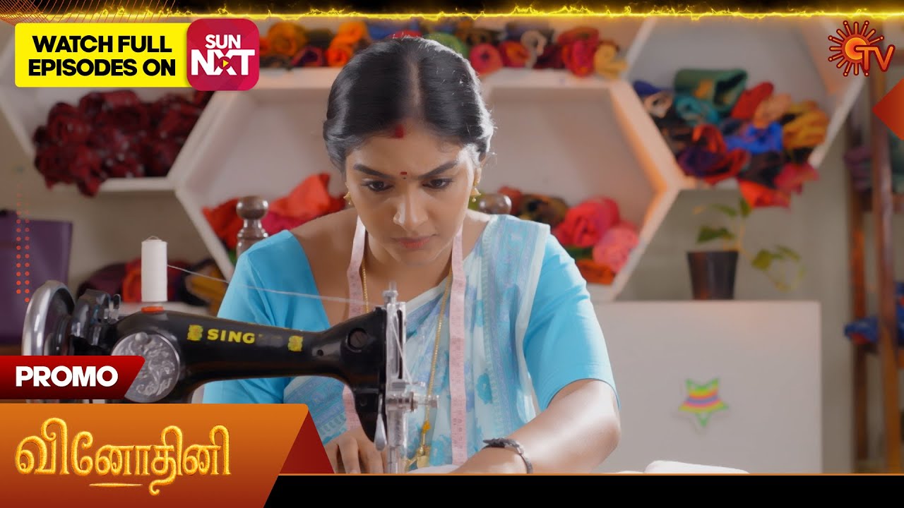 Vinodhini - Promo | 02 June 2025 | Tamil Serial | Sun TV