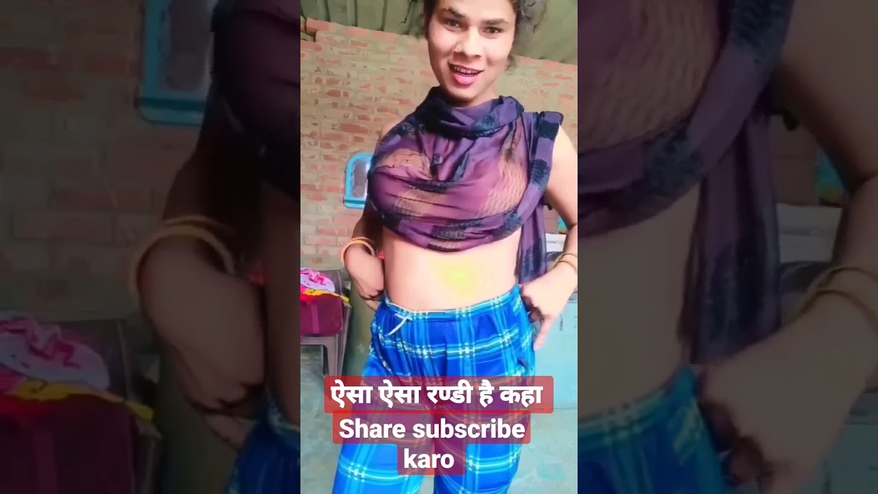 Viral video Randi
