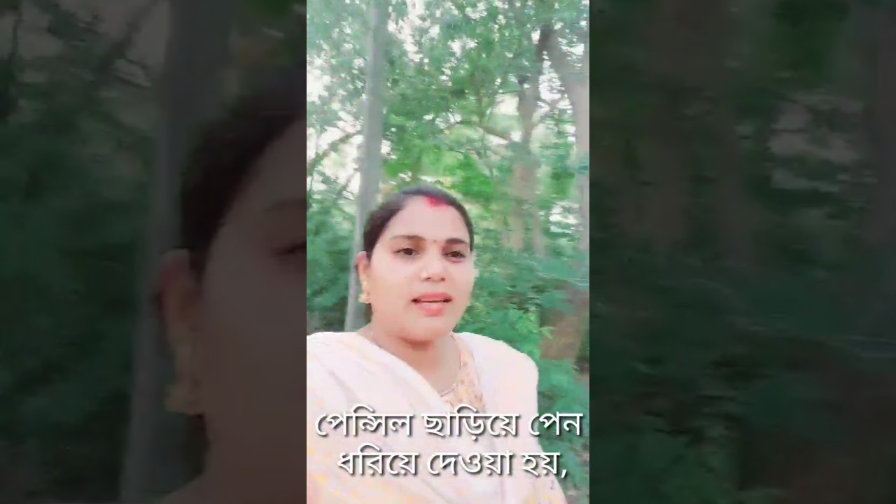 #viralvideo #motivation #shorts