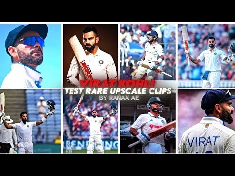 Virat Kohli Test Rare Upscale Clips ● Rare Clips ● Scenepack ● Upscale ● [Topaz]🔥🐐 #viratkohli