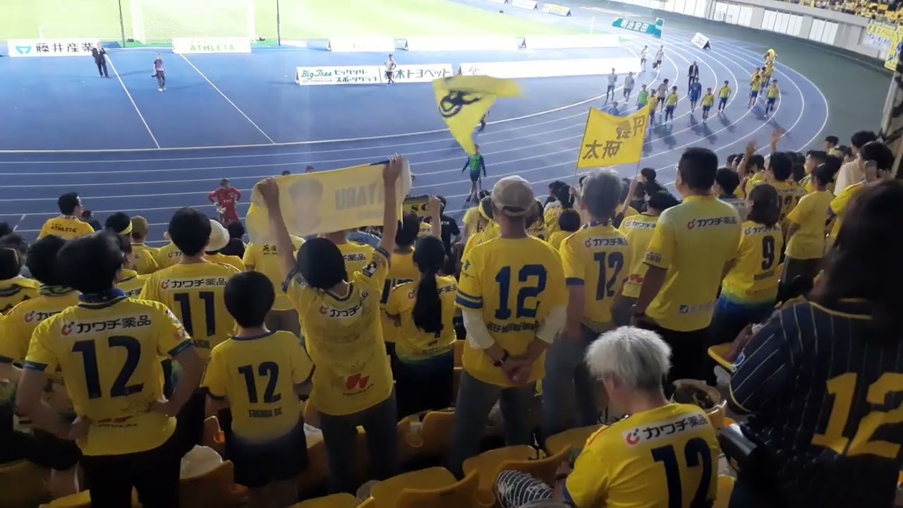 北関東ダービー敗戦後のゴール裏あいさつ　栃木vs群馬