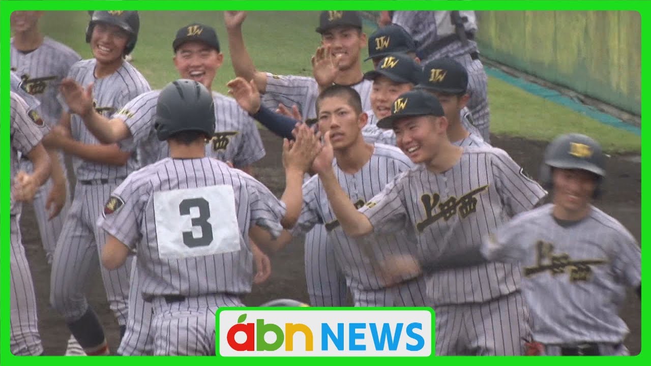夏の高校野球へ　ベンチ入りかけて交流戦　上田西VS佐久長聖（abnステーション　2024.06.28）