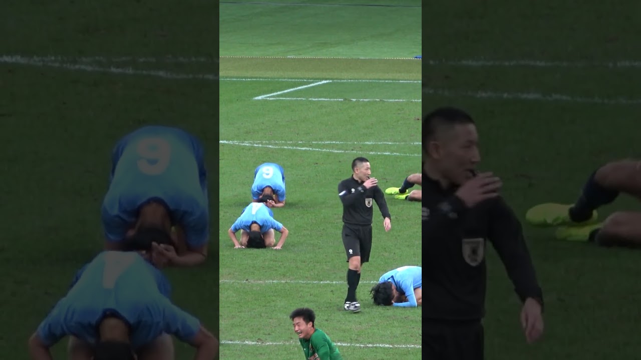 死力を尽くし試合終了のホイッスルなった瞬間倒れ込む選手たち　高校サッカー選手権決勝　青森山田vs近江　#shorts #高校サッカー #青森山田 #近江