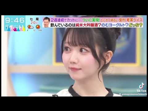 水田VSみりにゃVS安村‼️果たして結果はどうなるのか〜🤣🤣