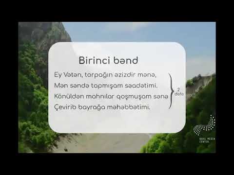 Vətən  mahnısı