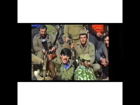 Vətən aid esse