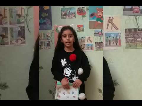 Vətən haqqında imla
