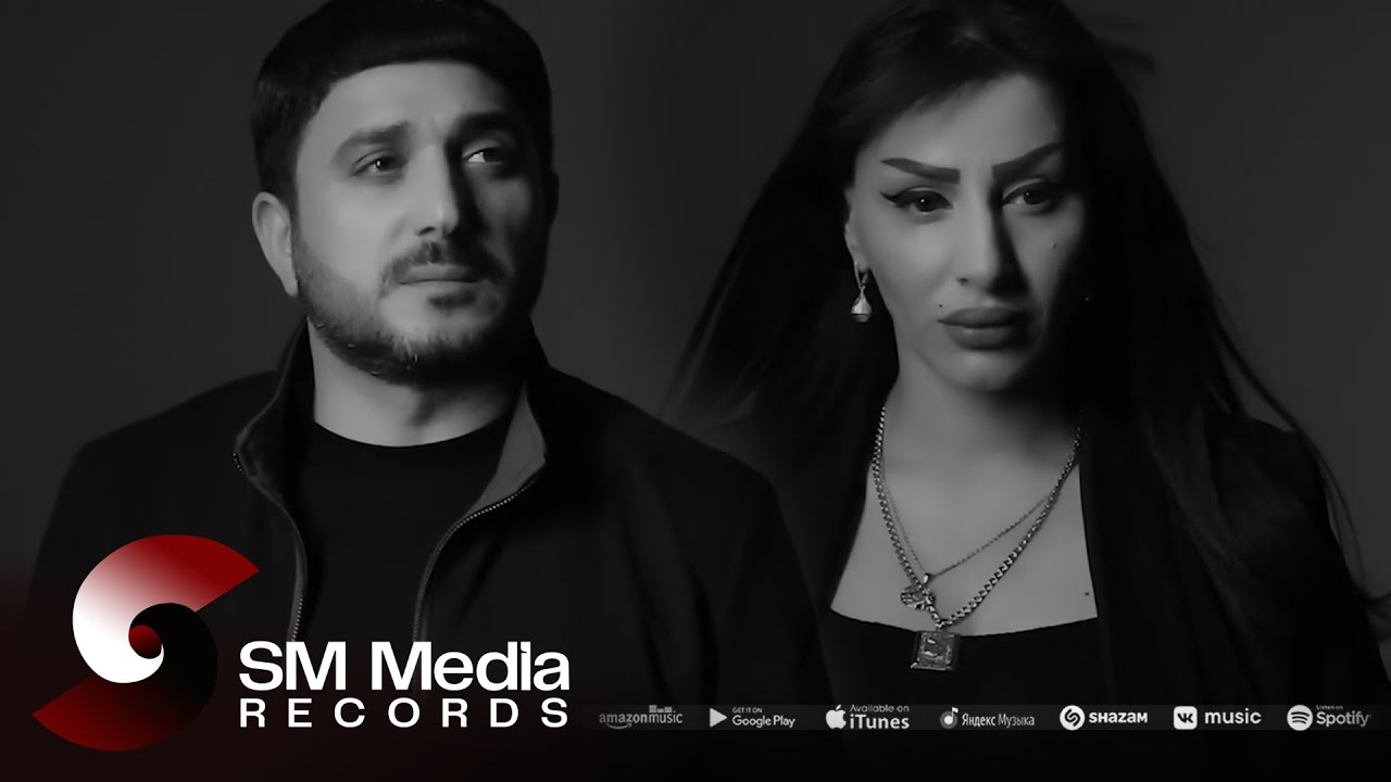 Vusal Bilesuvarli & Naibe Sabirabadli - Bela Klip 2025 ( Nece Cekim Bu Hesreti )