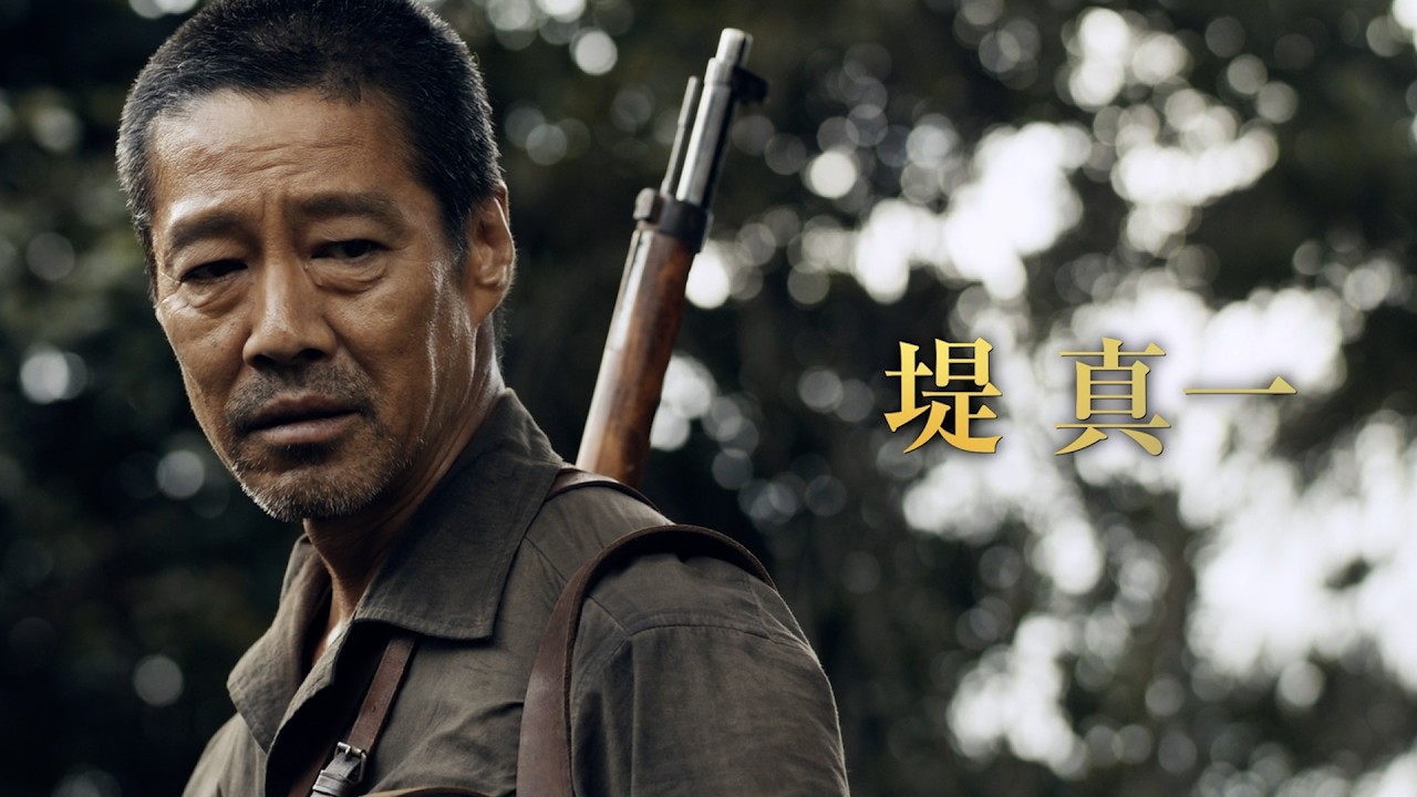 堤真一と山田裕貴がW主演！予告第二弾が到着！『木の上の軍隊』予告編