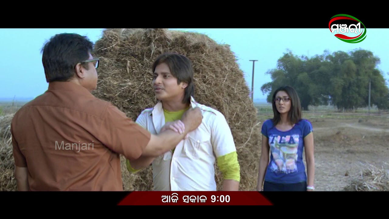 Watch Tomorrow Morning at 9am Film Luchakali | ManjariTV | Odisha