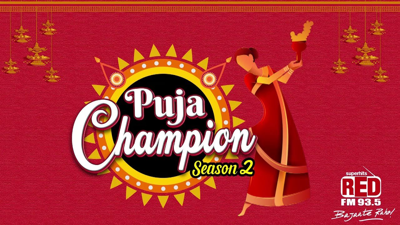 WATCH WHAT CELEBRITIES HAS TO SAY ABOUT PUJA CHAMPION SEASON 2