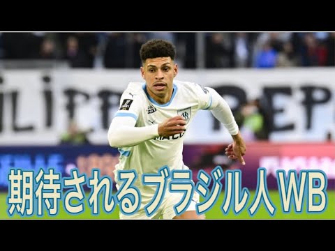 【ルイス・エンリケ】インテルとバイエルンが注目するブラジル人WB