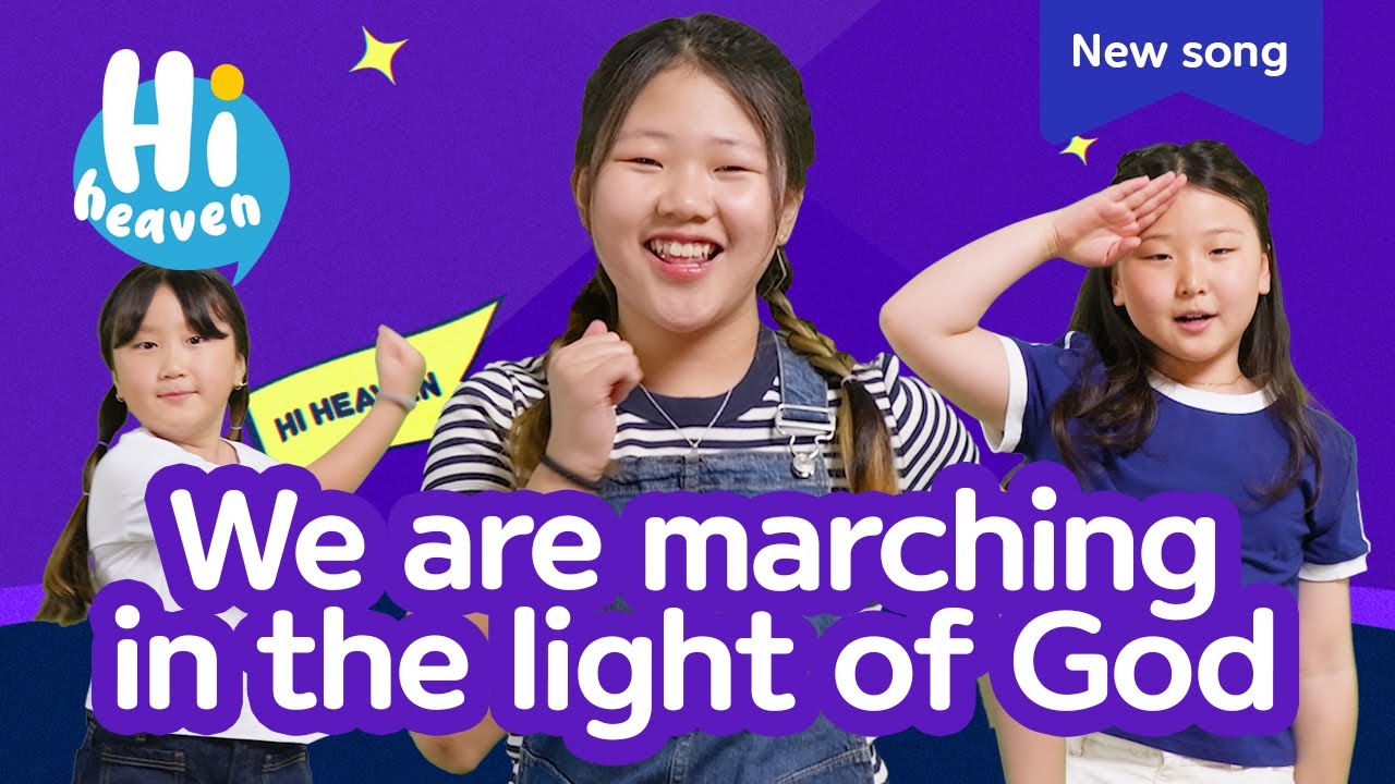 We are marching in the light of God 🥁 Kids Songs 🎺 Hi Heaven