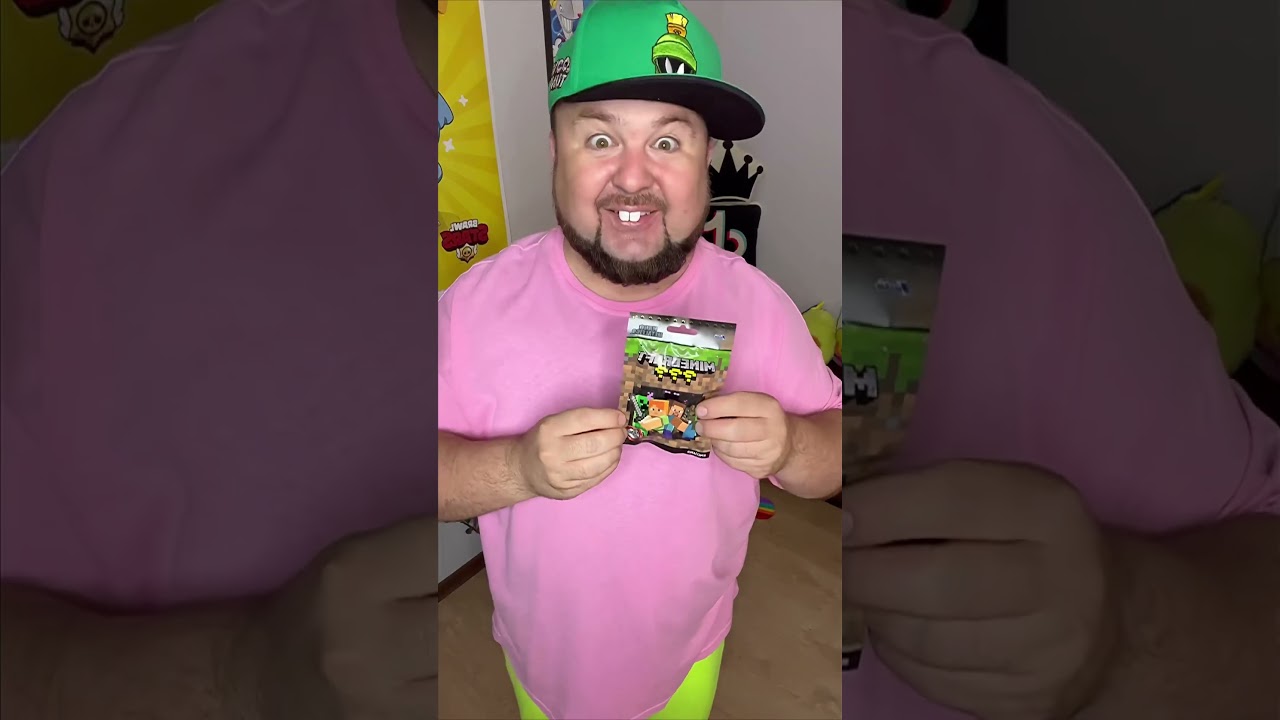 What is this Minecraft toy 👾￼