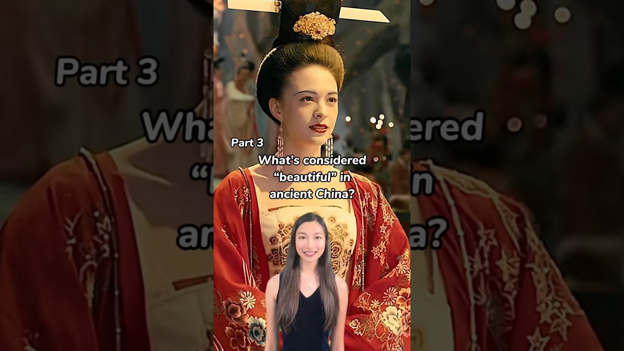 What’s considered “beautiful” in ancient China? 😳 #chineseculture #chinesebeauty #chinesehistory