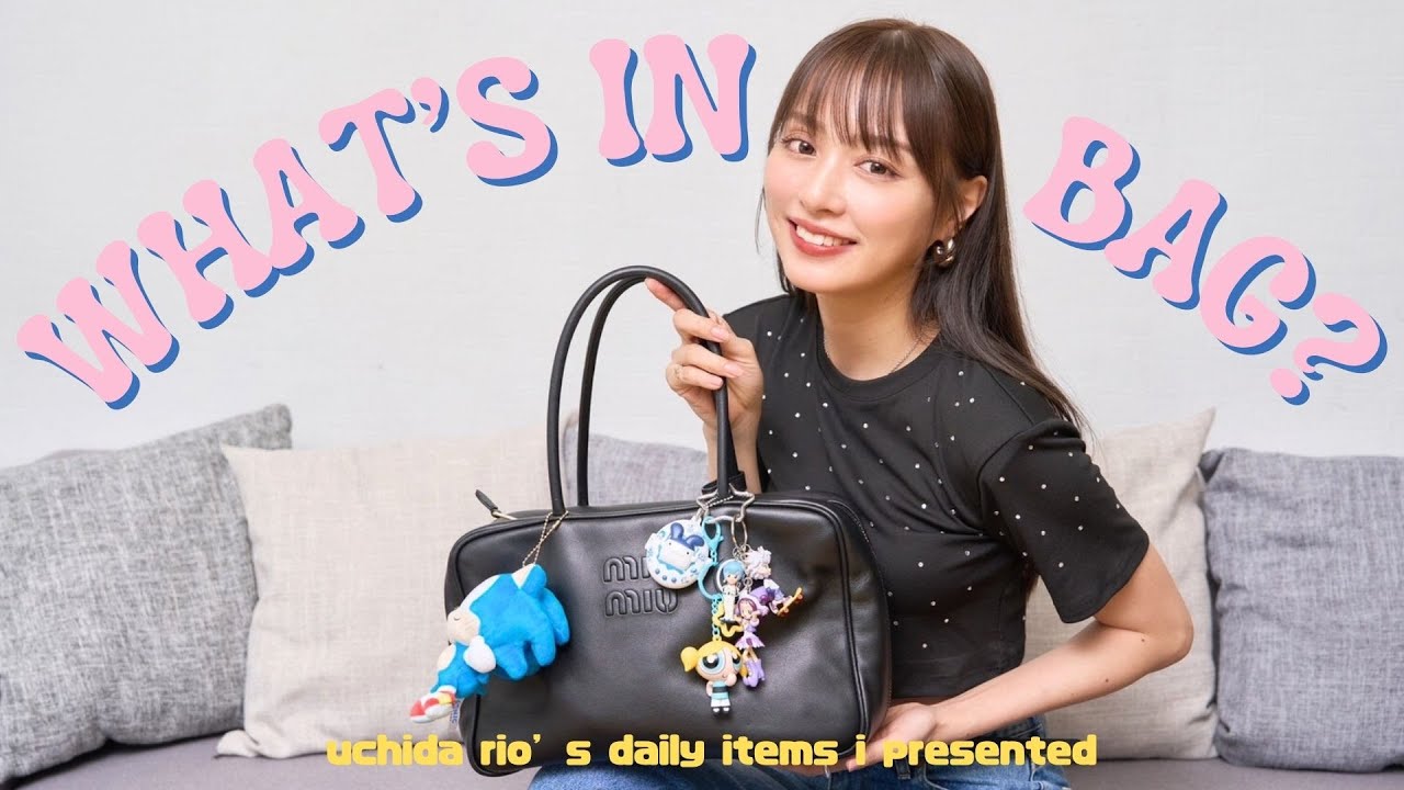 【What's in my bag？👜✨】平成の鬼かわ学生カバンを目指す💖リアルなバッグ事情とは？