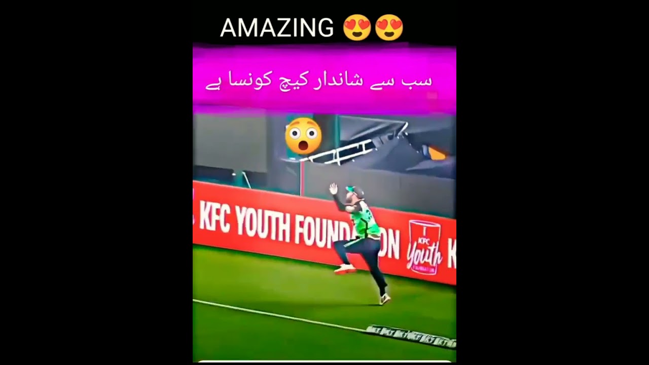 #Who #caught #the #best #catch#Catches #win #matches 🤩